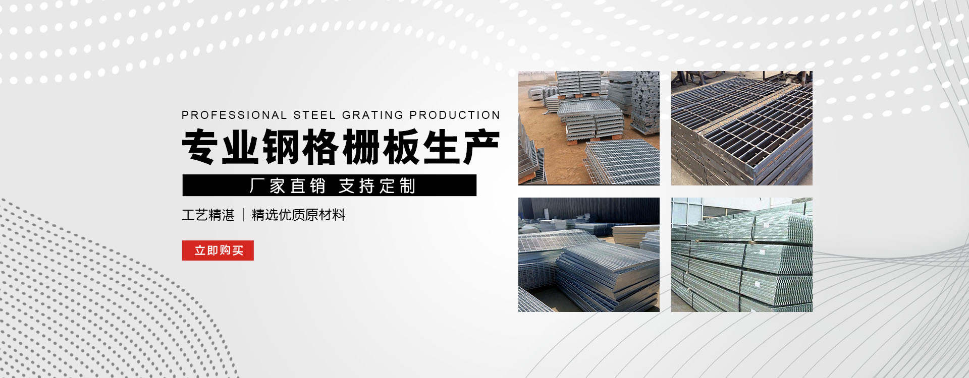 潞城test123_COPY