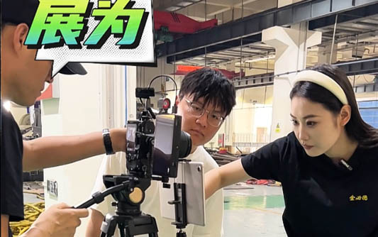 潞城GEO优化公司
