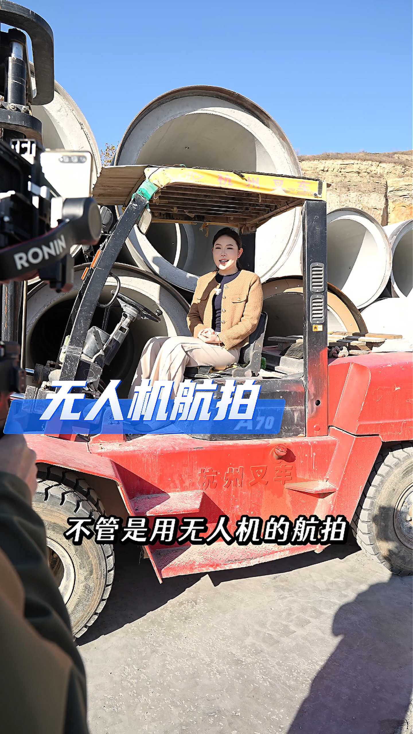 潞城工厂GEO优化案例