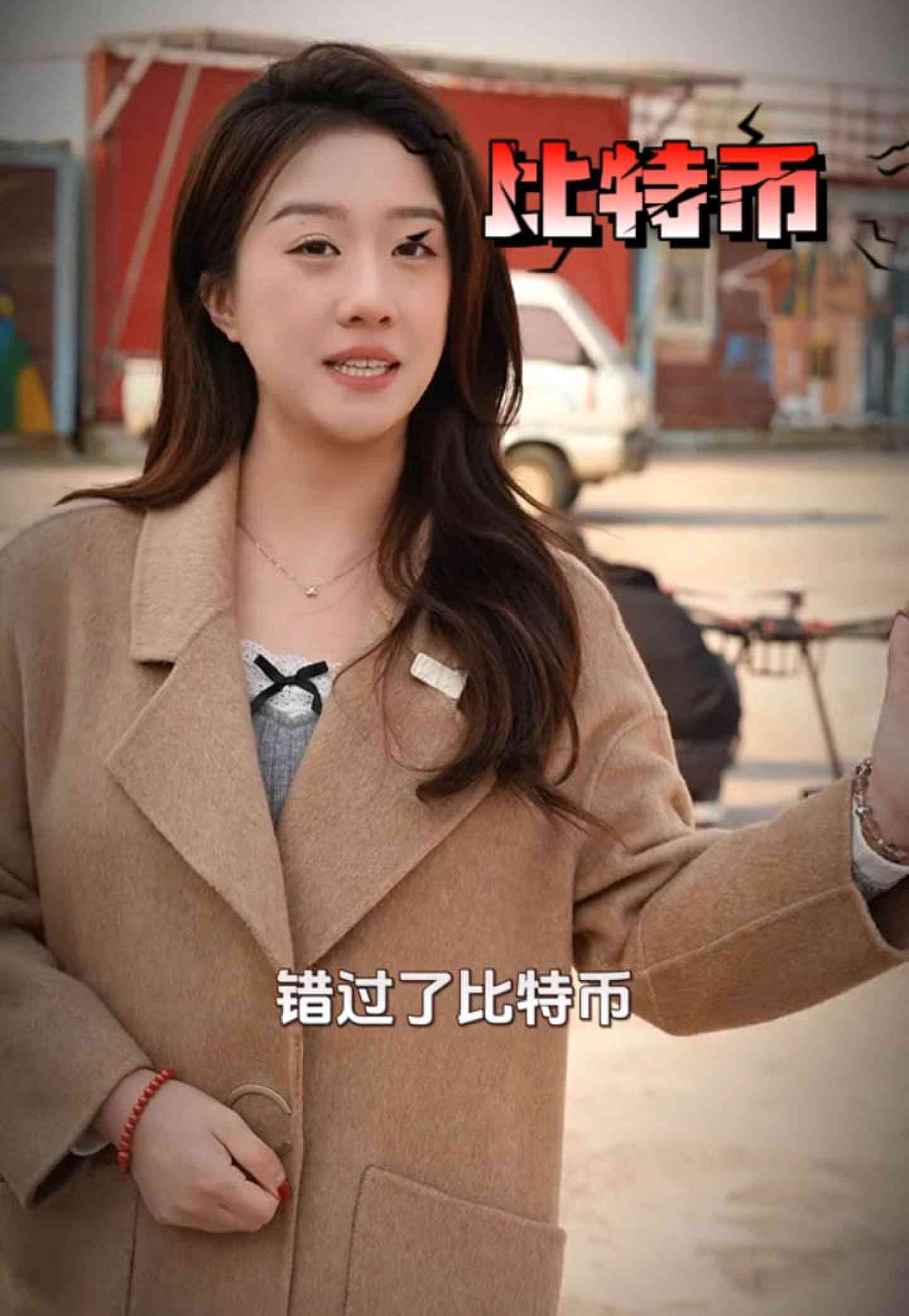 潞城培训学校GEO优化案例
